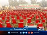 NewsONE Headlines 11AM, 8-Jan-2017