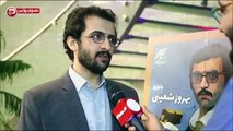 استایل و ظاهر غیرمتنظره ستاره سینمای ایران در شب رونمایی از سیاسی ترین فیلم سال