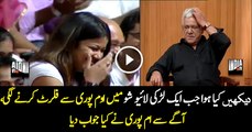 See What Om Puri's Reaction When Girl Starts Flirting With Him...