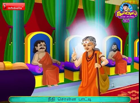 Patti engal patti Tamil Rhymes for Children-_zXkVk5V2Us