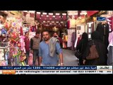 سوق واقف بقطر.. معلم تراثي وسياحي الثلاثاء 18:30
