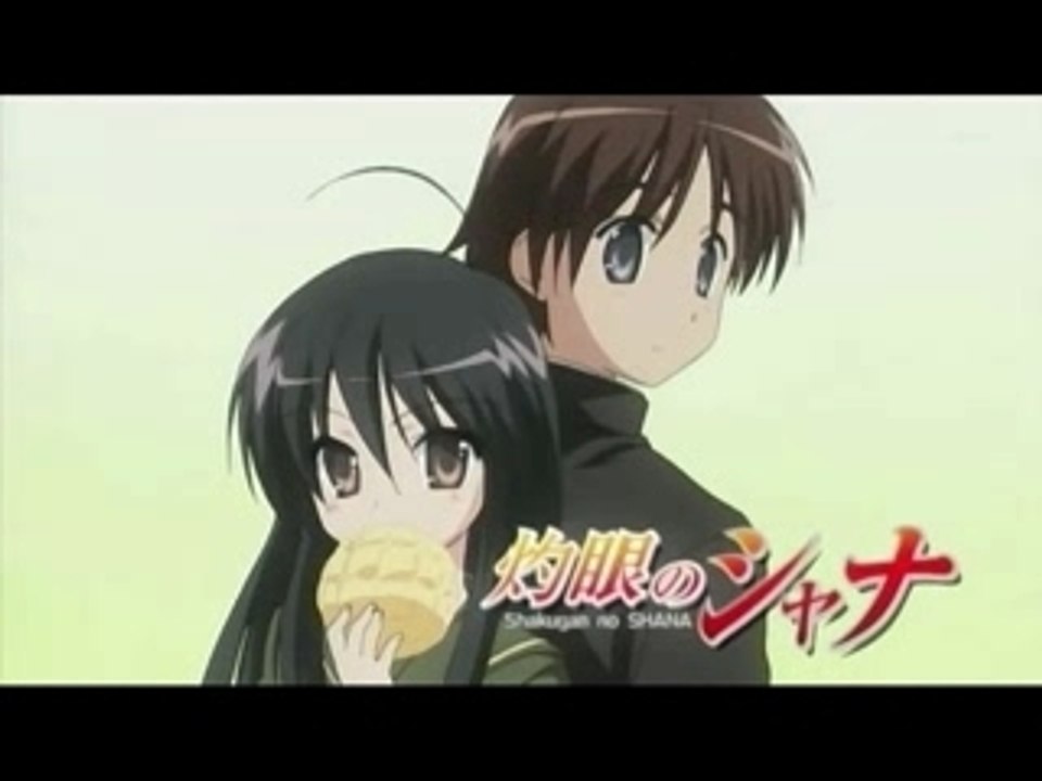 Amv_0001