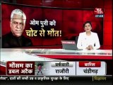 Post-Mortem Report of Om Puri Revealed Some Intense Secret About His Death