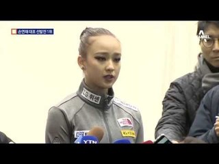 손연재, 리우 프로그램 첫선 ‘낯선 신고식’