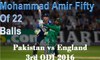 Mohammad Amir Unbelievable Batting 6 6 6 6 4 4 4 4 4 against England