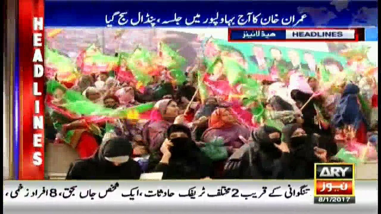 Headlines 1400 8th January 2017