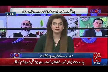 Orya maqbool jan views about corruption