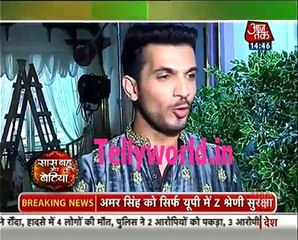 Pardes Mein hai Mera Dil Saas Bahu aur Betiya  8th January 2017