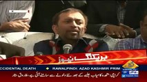 Farooq Sattar Press Conference In Karachi - 8th January 2017