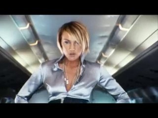 Kate Ryan - Ella elle l'a