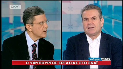 Πετρόπουλος: Πότε ο εργαζόμενος με «μπλοκάκι» θα πληρώνει το 20% του εισοδήματός του - ΒΙΝΤΕΟ