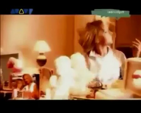 Code Red - Kanikuly - version techno