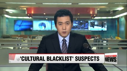 From witness to suspect: Independent counsel questions key figures in 'cultural blacklist' investigations