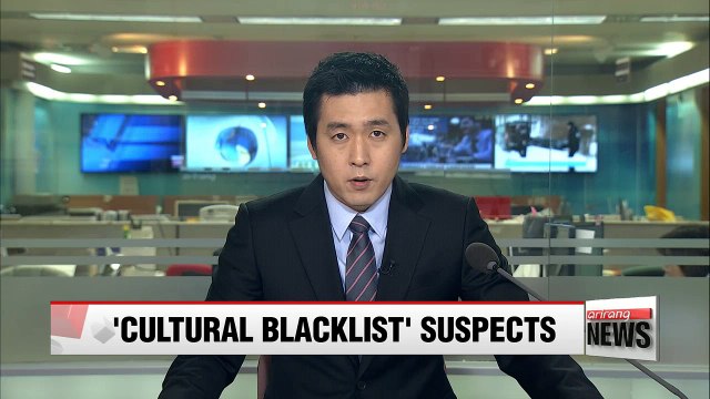 From witness to suspect: Independent counsel questions key figures in 'cultural blacklist' investigations