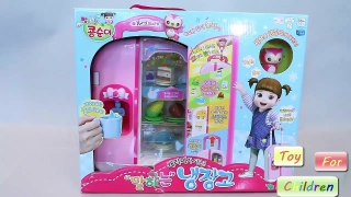 Ice Cream Food Fridge Water Refrigerator Toys Play Doh Toy Surprise