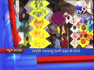 Gujarat Fatafat : 08-01-2017 - Tv9 Gujarati
