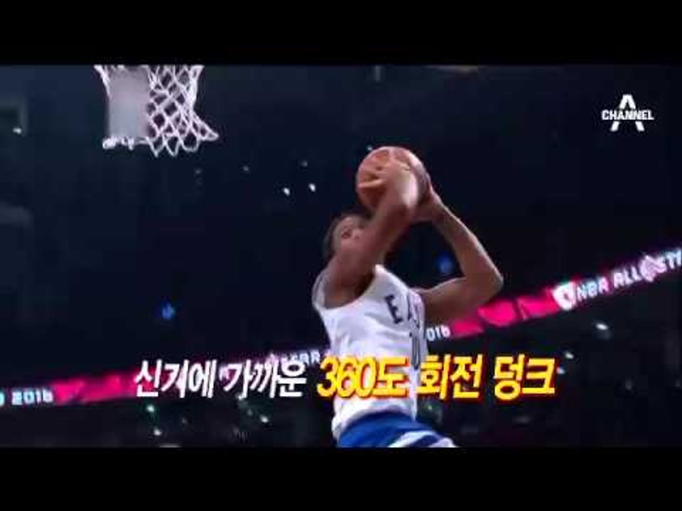 스포츠 뉴스 클로징