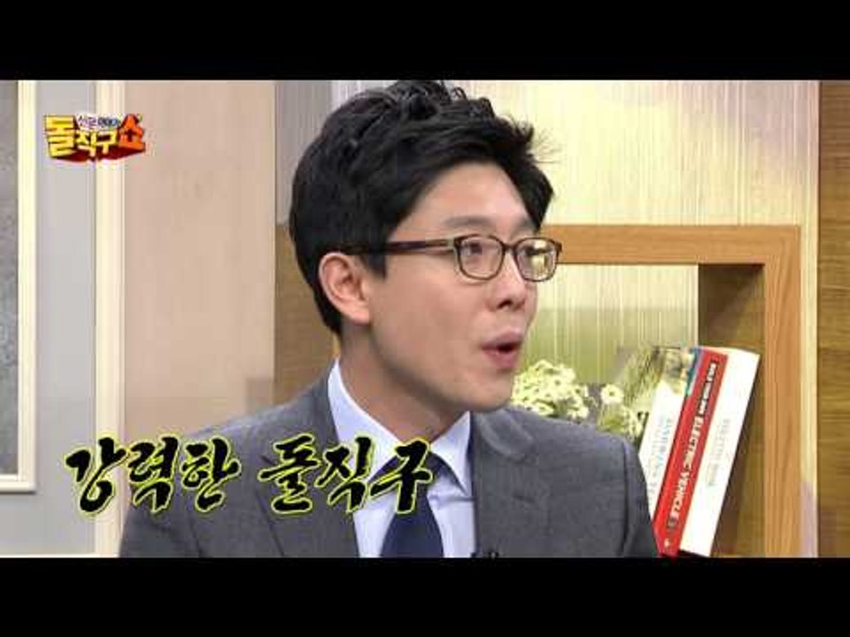 채널A 신문이야기 돌직구쇼 + 플러스 패널 / 김병민, 그는 누구인가?