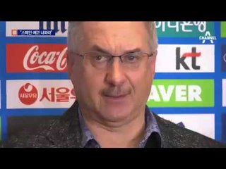 ‘승승장구’ 슈틸리케호 “스페인·체코 나와라”