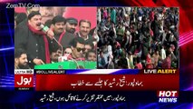 What Sheikh Rasheed Said In PTI Jalsa Without Asking Imran Khan