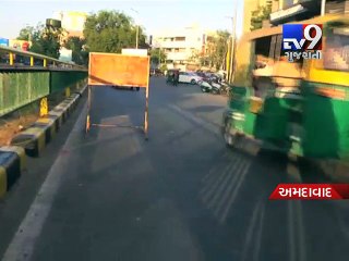 AMC commissioner presents Rs 6,101 crore budget - Tv9 Gujarati