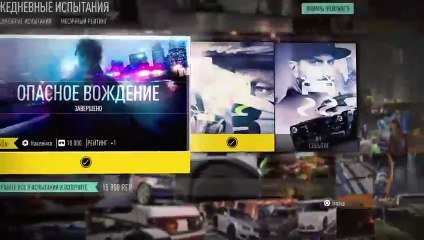 NFS жажда скорости ))!   всех рад видеть на моём стриме (197)