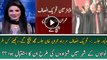 PTI Chairman Imran Khan Reaches in Bahawalpur Jalsa