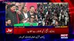 See What Sheikh Rasheed Said When People in Jalsa Gah Started Chanting 