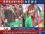 Sheikh Rasheed calls out Ayaz Sadiq in Jalsa Today - Watch the reaction of public