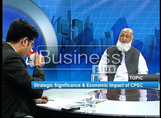 Nazir Ahmed Vaid CPEC