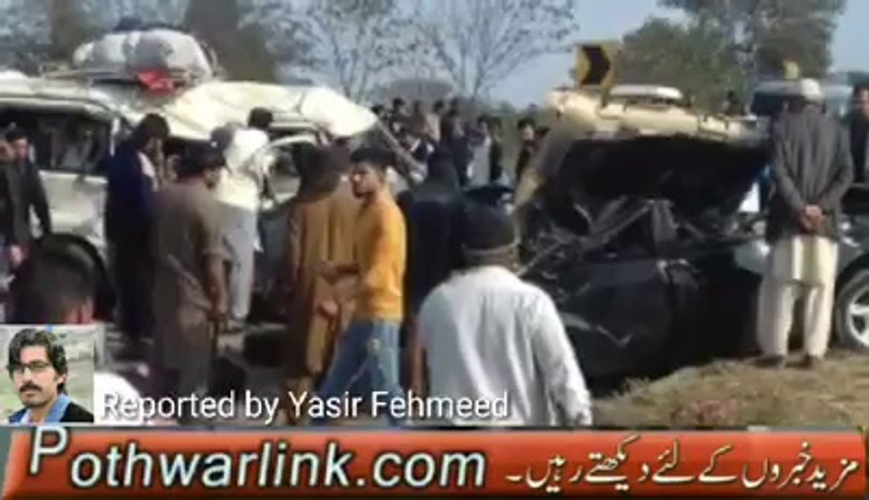 ہولناک حادثہ کار اور ٹیوٹا کا تصادم سوہاوہ 13 جانبحق 8 زخمی
