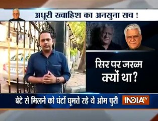 Before Death, What Was The Last Wish of Indian Actor Om Puri?