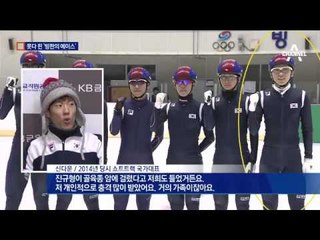 하늘로 간 ‘제2의 안현수’…노진규 사망