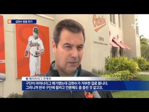 볼티모어, 김현수 압박 ‘이유 있는 속내’?