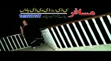 Pashto New Songs 2017 Muneeba Shah - Ishqa Da Tola Gunah Sta