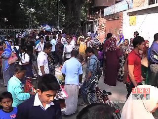 রাজধানীর প্রথমসারির ১৫টি শিক্ষা প্রতিষ্ঠানের বিরুদ্ধে দুর্নীতির অভিযোগ