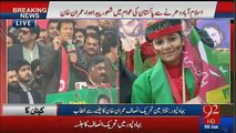 Nawaz Sharif Chori Ka Paise Le Kar Bahir Gaya, Imran Khan