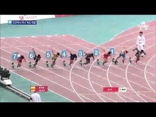 차냐 인간이냐 ‘속도 대결’…“이번엔 설욕”