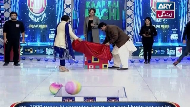 Eidi Sab Kay Liye on Ary Zindagi in High Quality - 7th January 2017