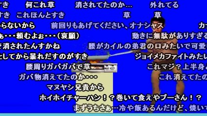 [コメ付き][再UP] 焼き飯を作る野獣BB PHZ　とetc-18tRXNLAqHI