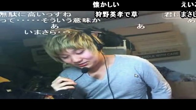 [コメ付き]【マジキチ】ネットに繋がらなくなり発狂するネット依存症-6Iy4dvpqr-w