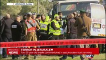 Terror in Jerusalem : Four killed, 15 wounded after truck rams into pedestrians - I24News Desk - 01/08/2017