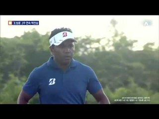 신들린 벙커샷…신나는 역전승