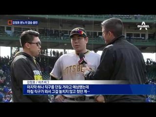 악연 컵스 응징…분노의 결승포