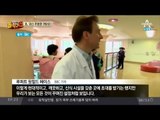 북한 “김정은 뚱뚱해” BBC기자, 반성문까지?