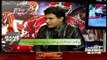 Game Beat On Waqt News – 8th January 2017