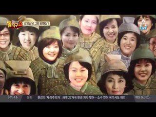 대작 논란 조영남 실어증 상태? 쎄시봉 공연 출연은?