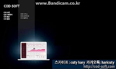 사설사이트카피해드립니다. 카톡haricuty스카이프cuty hary