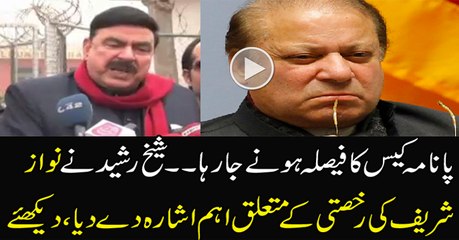 Nawaz Sharif is Going Back to Home