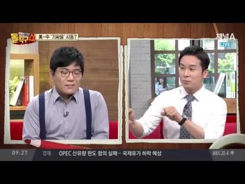 중국, 6·25드라마 방영…더 이상 미국 눈치 안본다